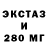 Амфетамин 98% Julia 996