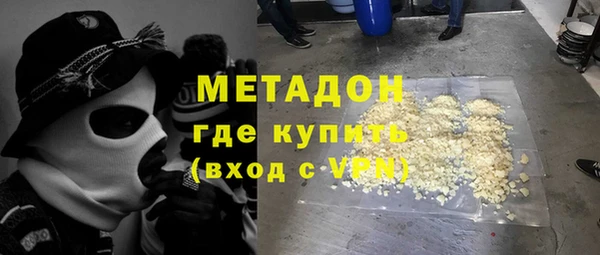 MESCALINE Аркадак