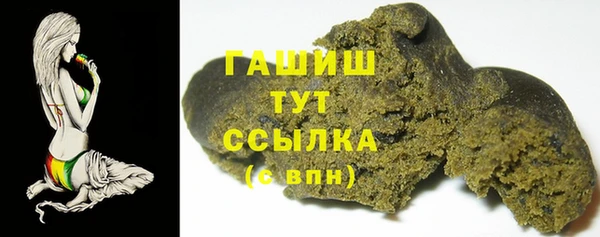 MESCALINE Аркадак