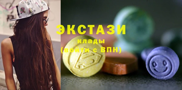 MESCALINE Аркадак