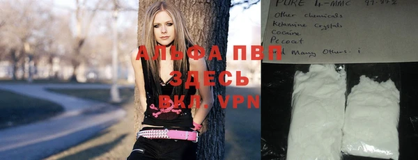 экстази Армянск