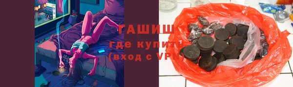 MESCALINE Аркадак