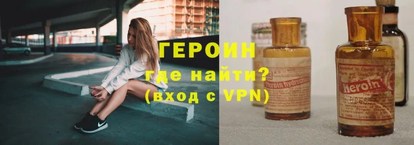 MESCALINE Аркадак
