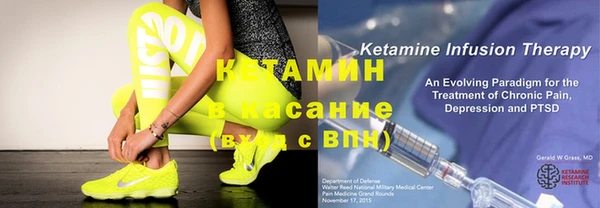 MESCALINE Аркадак