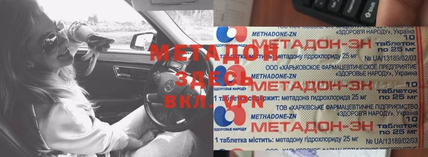 MESCALINE Аркадак