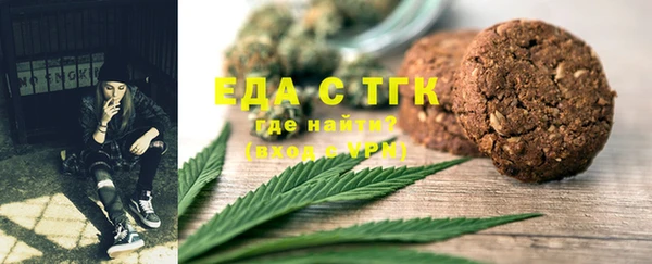 MESCALINE Аркадак