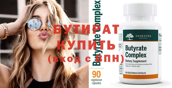 MESCALINE Аркадак